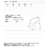 チェーン付き・デニム バニティミニバッグ | ad thie | 詳細画像18