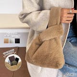 エコファー ふわふわミニバッグ | ad thie | 詳細画像1 