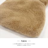 エコファー ふわふわミニバッグ | ad thie | 詳細画像16 