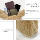 エコファー ふわふわミニバッグ | ad thie | 詳細画像18 