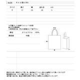 エコファー ふわふわミニバッグ | ad thie | 詳細画像21 