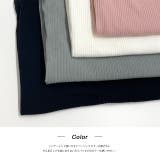 ふわふわ裏起毛 インナーキャミソール | ad thie | 詳細画像15