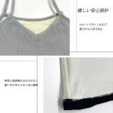 ふわふわ裏起毛 インナーキャミソール | ad thie | 詳細画像16