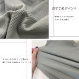 ふわふわ裏起毛 インナーキャミソール | ad thie | 詳細画像17