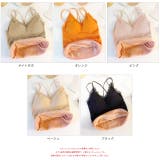 カップ付き・あったか 裏起毛キャミソール | ad thie | 詳細画像19 