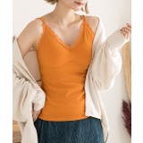 オレンジ | カップ付き・あったか 裏起毛キャミソール | ad thie