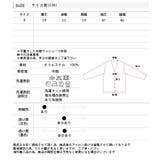 もちもち・Vネック ニットカーディガン | ad thie | 詳細画像16 