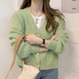 グリーン | もちもち・Vネック ニットカーディガン | ad thie