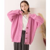 ゆったり・カラフル ニットカーディガン | ad thie | 詳細画像12 