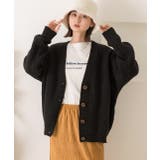 ゆったり・カラフル ニットカーディガン | ad thie | 詳細画像14 