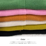 ゆったり・カラフル ニットカーディガン | ad thie | 詳細画像22 