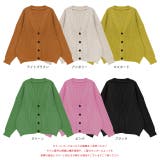 ゆったり・カラフル ニットカーディガン | ad thie | 詳細画像25 