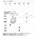 ゆったり・カラフル ニットカーディガン | ad thie | 詳細画像26 