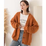 ゆったり・カラフル ニットカーディガン | ad thie | 詳細画像4 