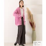 ゆったり・カラフル ニットカーディガン | ad thie | 詳細画像9 