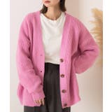 ピンク | ゆったり・カラフル ニットカーディガン | ad thie