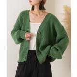 グリーン | ゆったり・カラフル ニットカーディガン | ad thie