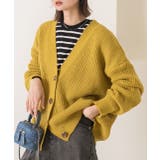 マスタード | ゆったり・カラフル ニットカーディガン | ad thie