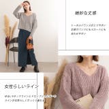 Vネック・ショート ミックスカラーニット | ad thie | 詳細画像12 