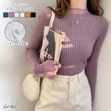 フレアスリーブ リブニットトップス | ad thie | 詳細画像1 