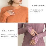 フレアスリーブ リブニットトップス | ad thie | 詳細画像23 