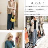 フレアスリーブ リブニットトップス | ad thie | 詳細画像24 