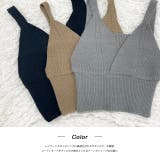 カシュクールデザイン ニットキャミソール | ad thie | 詳細画像12 