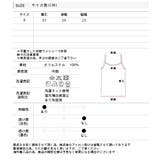 カシュクールデザイン ニットキャミソール | ad thie | 詳細画像17 