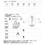 オーバーサイズ ベーシック スカジャン | ad thie | 詳細画像24