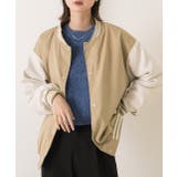 ベージュ | オーバーサイズ ベーシック スカジャン | ad thie