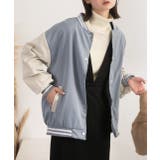 ブルー | オーバーサイズ ベーシック スカジャン | ad thie