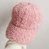 もこもこ・深め ボアキャップ | ad thie | 詳細画像14