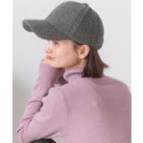 もこもこ・深め ボアキャップ | ad thie | 詳細画像4