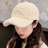 オフホワイト | もこもこ・深め ボアキャップ | ad thie