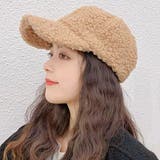 ベージュ | もこもこ・深め ボアキャップ | ad thie