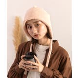カラバリ豊富・シャギー フライトニットキャップ | ad thie | 詳細画像12 