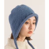 カラバリ豊富・シャギー フライトニットキャップ | ad thie | 詳細画像13 