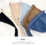 カラバリ豊富・シャギー フライトニットキャップ | ad thie | 詳細画像24 