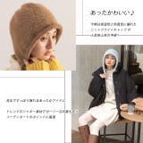 カラバリ豊富・シャギー フライトニットキャップ | ad thie | 詳細画像26 