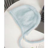 ライトブルー | カラバリ豊富・シャギー フライトニットキャップ | ad thie