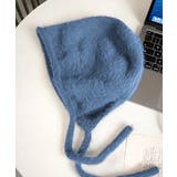 ブルー | カラバリ豊富・シャギー フライトニットキャップ | ad thie