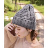 カラフル ケーブル編みニット帽 | ad thie | 詳細画像13 