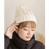 オフホワイト | カラフル ケーブル編みニット帽 | ad thie