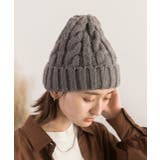 グレー | カラフル ケーブル編みニット帽 | ad thie