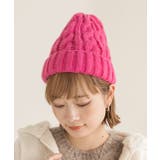 ピンク | カラフル ケーブル編みニット帽 | ad thie