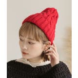 レッド | カラフル ケーブル編みニット帽 | ad thie