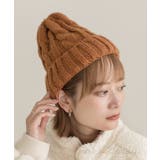 ブラウン | カラフル ケーブル編みニット帽 | ad thie