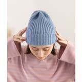 カラバリ豊富 リブ編みニット帽 | ad thie | 詳細画像14 