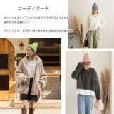カラバリ豊富 リブ編みニット帽 | ad thie | 詳細画像18 