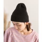 ブラック | カラバリ豊富 リブ編みニット帽 | ad thie